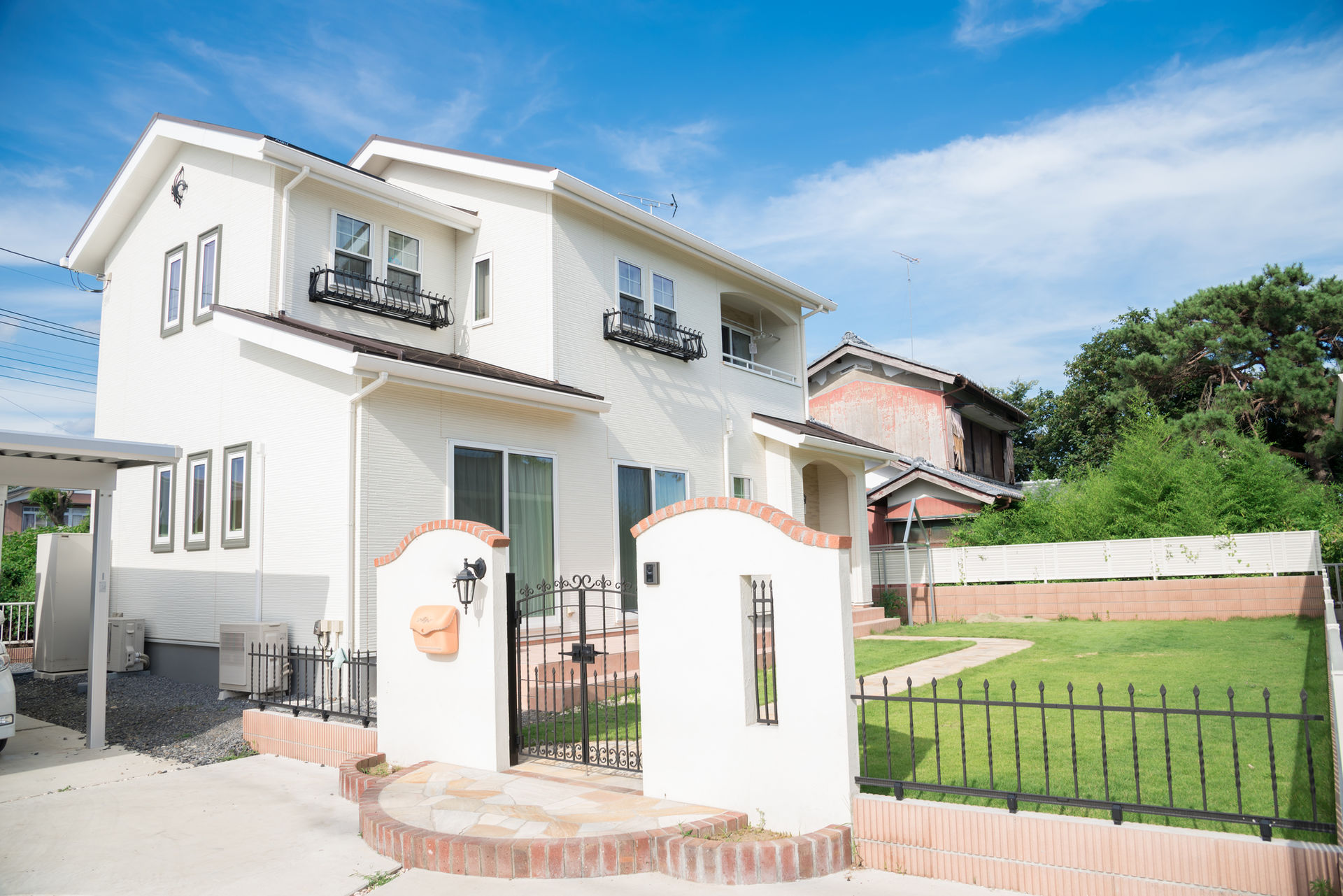 不動産売却・買取サービス